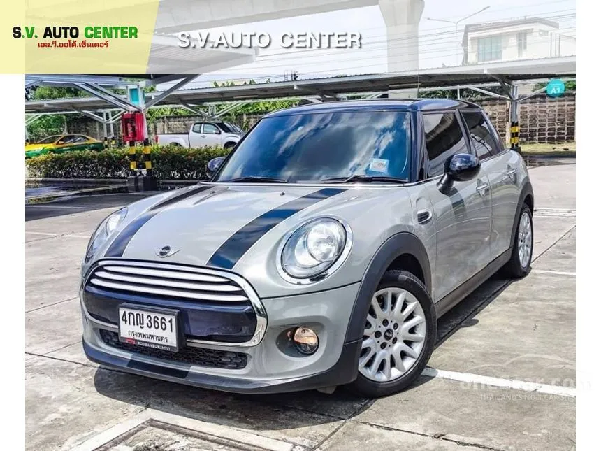 2015 Mini Cooper 1.6 R56 S Hatchback for sale on One2car
