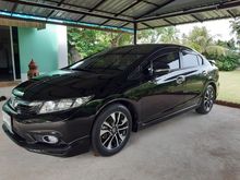 2013 Honda Civic 1.8 FB (ปี 12-16) E i-VTEC Sedan AT