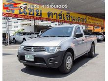 2013 Mitsubishi Triton 2.4 SINGLE (ปี 05-15) CNG Pickup MT