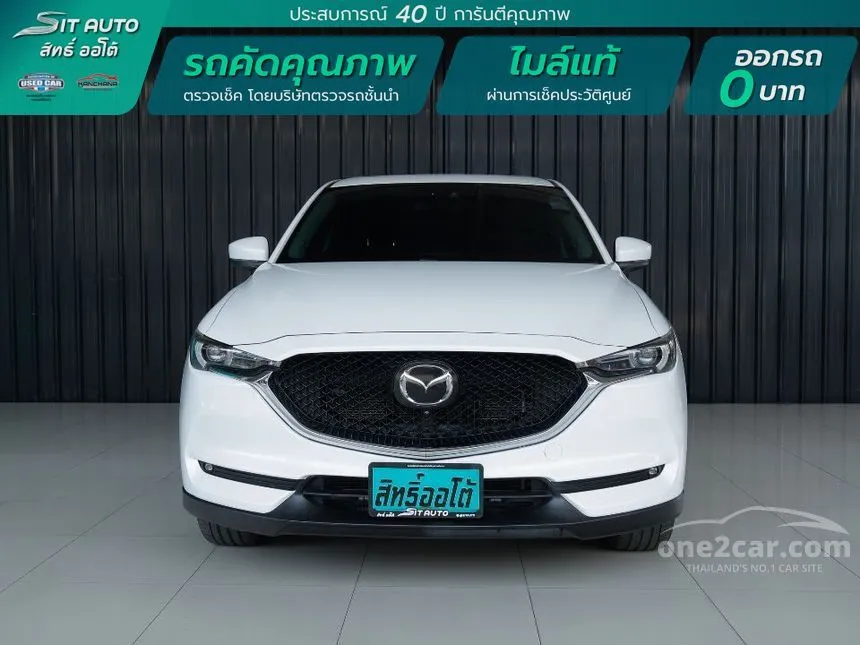 2020 Mazda CX-5 SP SUV