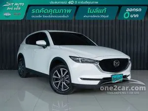 2020 Mazda CX-5 2.0 SP SUV