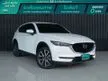 2020 Mazda CX-5 2.0 (ปี 17-26) SP SUV AT