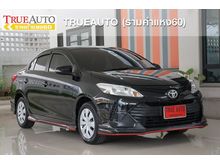 2018 Toyota Vios 1.5 (ปี 13-17) J Sedan AT