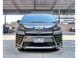 2021 Toyota VELLFIRE 2.5 ZG Edition Van