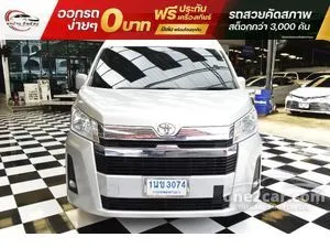 2020 Toyota Commuter 2.8 Van