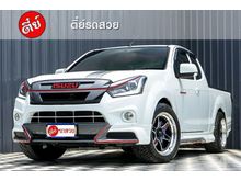 2019 Isuzu D-Max 1.9 SPACE CAB (ปี 11-17) X-Series Speed Pickup