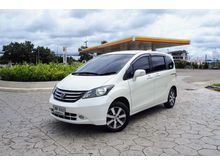 2012 Honda Freed 1.5 (ปี 08-16) Limited Wagon AT