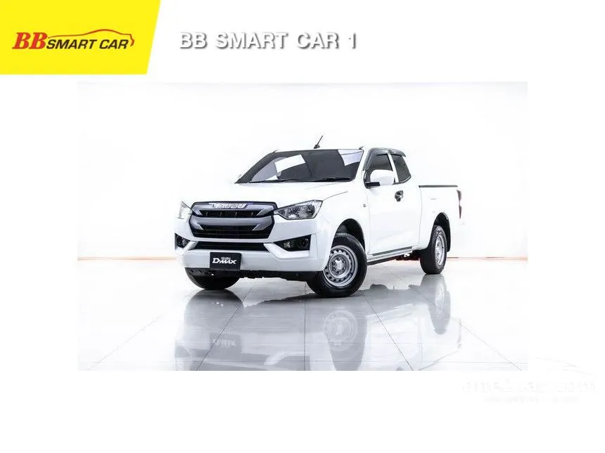 2020 Isuzu D-Max S Pickup