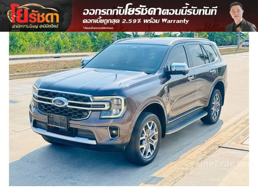 2023 Ford EVEREST Titanium+ SUV