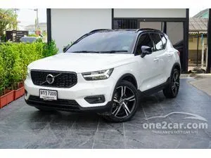2019 Volvo XC40 2.0 T5 R-Design SUV