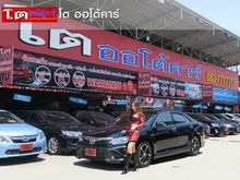 2016 Toyota Camry 2.0 (ปี 12-16) G Extremo Sedan AT
