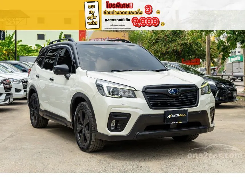 2020 Subaru FORESTER S ES SUV