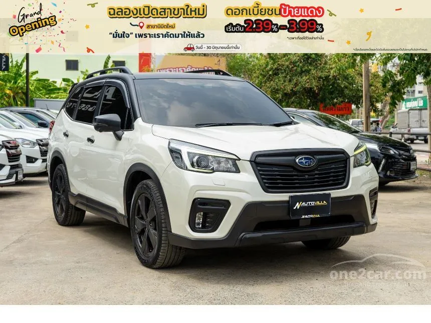 2020 Subaru FORESTER S ES SUV
