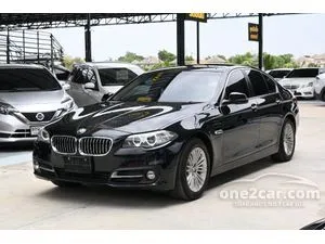 2015 BMW 520d 2.0 Sedan