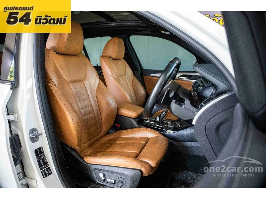 2018 BMW X3 xDrive20d SUV