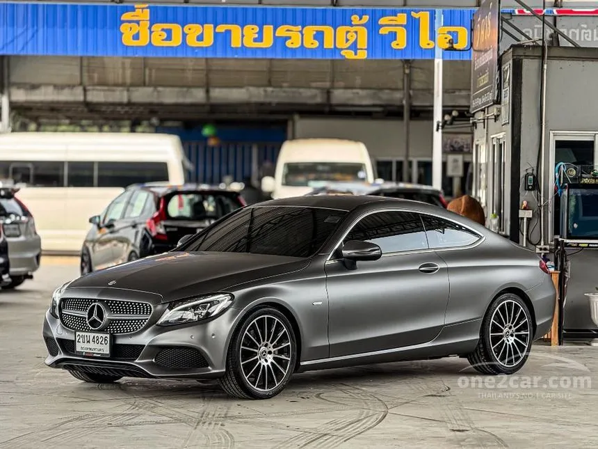 2016 Mercedes-Benz C250 Sport Coupe