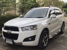 2013 Chevrolet Captiva 2.4 (ปี 11-16) LSX SUV AT
