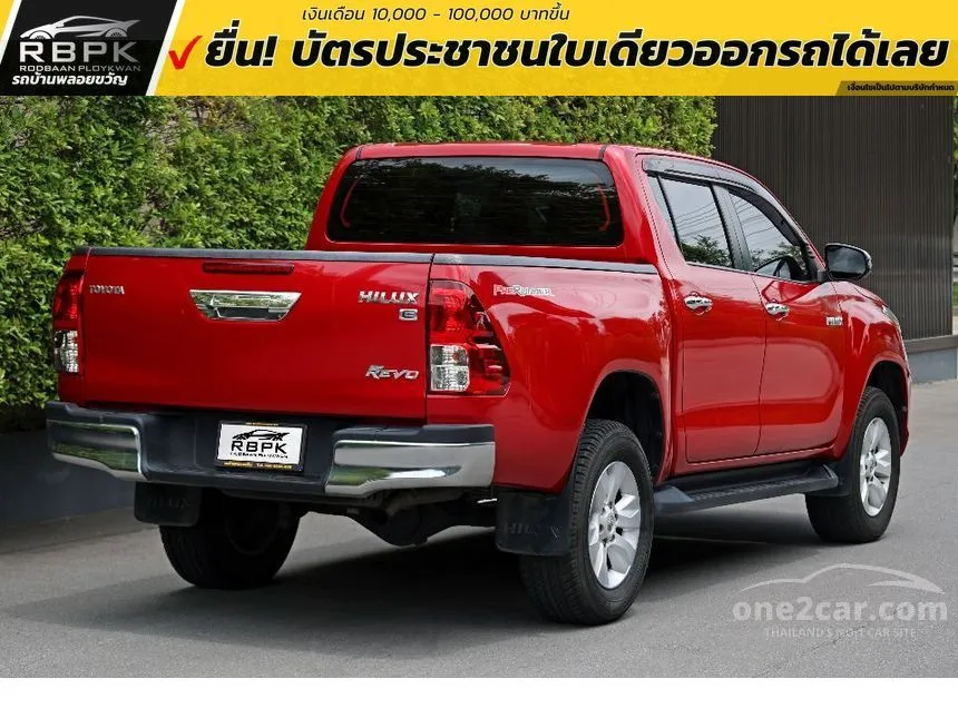 2018 Toyota HILUX REVO E Plus Prerunner Double Cab Pickup