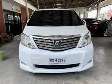 2009 Toyota ALPHARD 2.4 (ปี 08-14) V Van