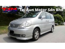 2012 Nissan Serena 2.0 High-Way Star MPV (A) BANK LOAN RM 0 DP