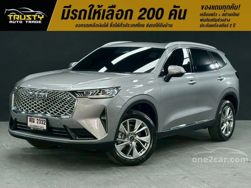 2022 Haval H6 Ultra SUV