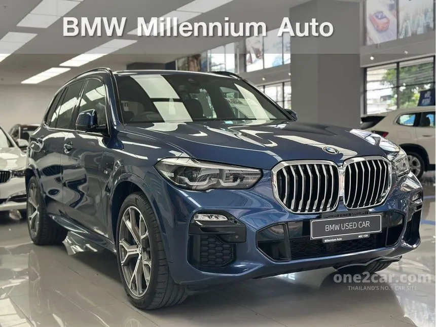 2021 BMW X5 xDrive45e M Sport SUV