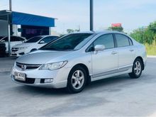 2006 Honda Civic 1.8 FD (ปี 05-12) S i-VTEC Sedan