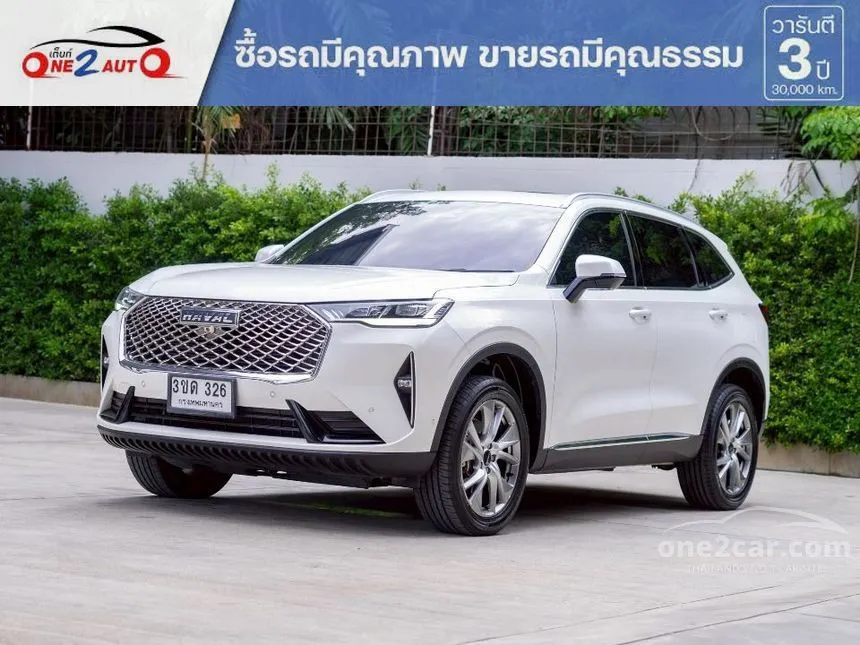 2022 Haval H6 Ultra SUV