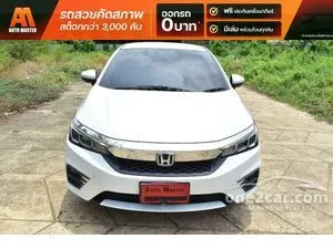 2022 Honda City 1.0 SV Hatchback