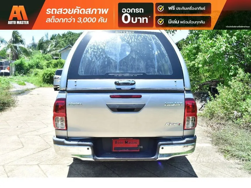 2021 Toyota HILUX REVO Z Edition Entry Smart Cab Pickup