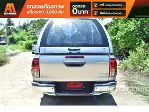 2021 Toyota HILUX REVO 2.4 Z Edition Entry Smart Cab Pickup