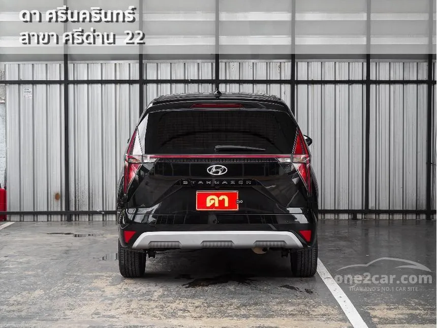 2023 Hyundai Stargazer Smart 6 Wagon
