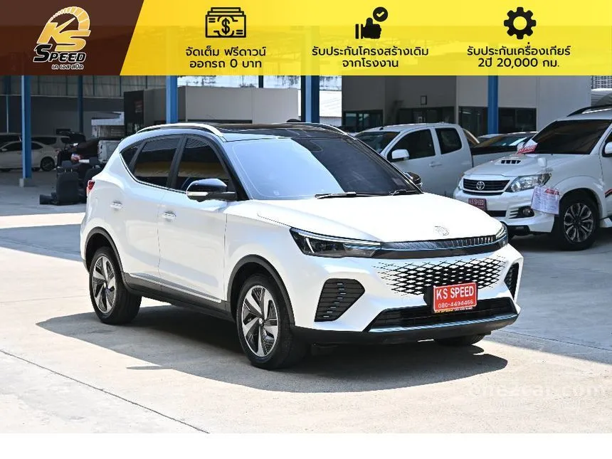2025 MG VS HEV X Two Tone SUV