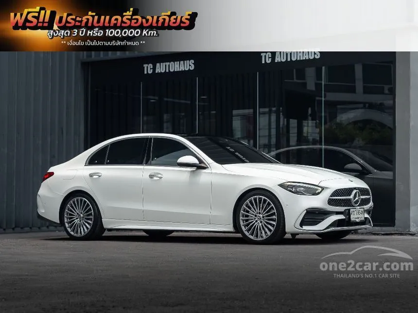 2023 Mercedes-Benz C220 d AMG Dynamic Sedan