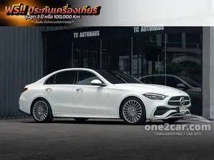 2023 Mercedes-Benz C220 2.0 d AMG Dynamic Sedan