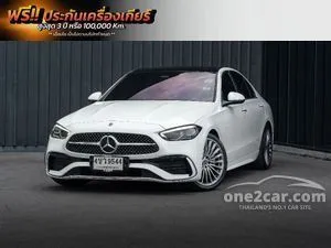 2023 Mercedes-Benz C220 2.0 d AMG Dynamic Sedan