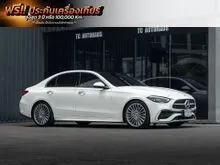 2023 Mercedes-Benz C220 2.0 W206 (ปี 22-30) d AMG Dynamic Sedan
