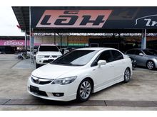 2011 Honda Civic 1.8 FD (ปี 05-12) E Sport Pearl Sedan AT