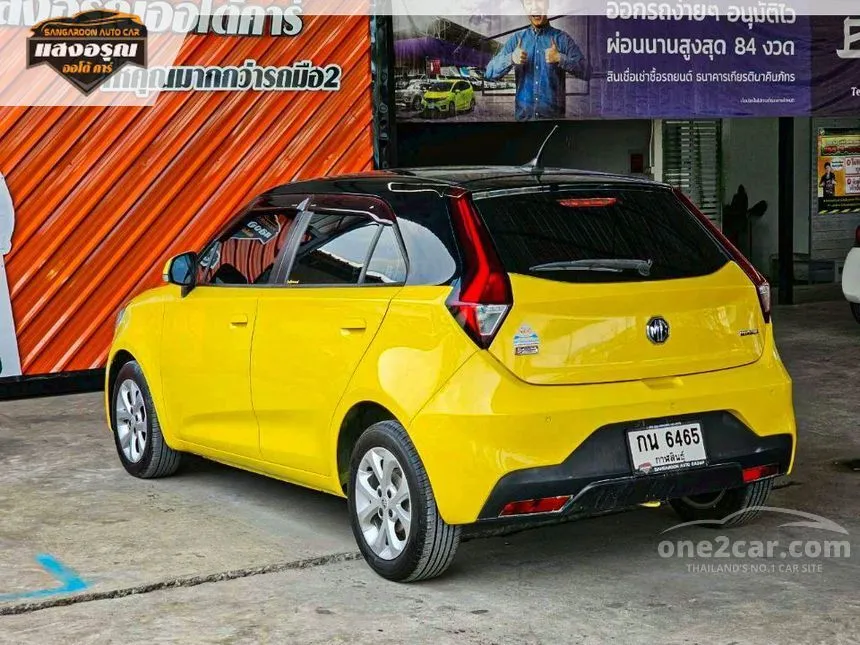 2021 MG MG3 C Hatchback