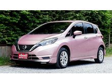 2017 Nissan Note 1.2 (ปี 17-21) V Hatchback AT