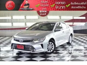 2015 Toyota CAMRY 2.0 G Sedan