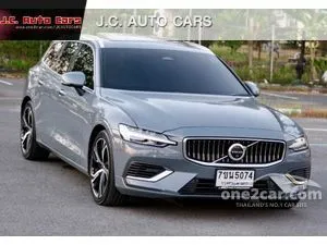 2023 Volvo V60 2.0 Recharge Ultimate T8 Wagon