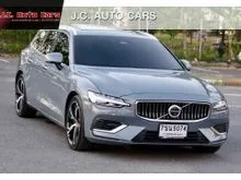 2023 Volvo V60 2.0 (ปี 20-28) Recharge Ultimate T8 AWD Wagon