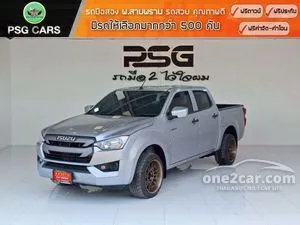 2021 Isuzu D-MAX 1.9 S Cab-4 Pickup