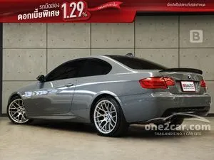 2007 BMW 325i 2.5 Coupe