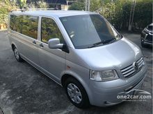 2005 Volkswagen Transporter 2.5 (ปี 04-16) TDi Van AT