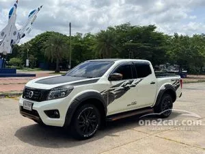 2020 Nissan NP 300 Navara 2.5 S Double Cab Pickup