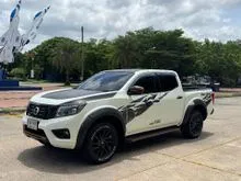 2020 Nissan NP 300 Navara 2.5 Double Cab S Pickup