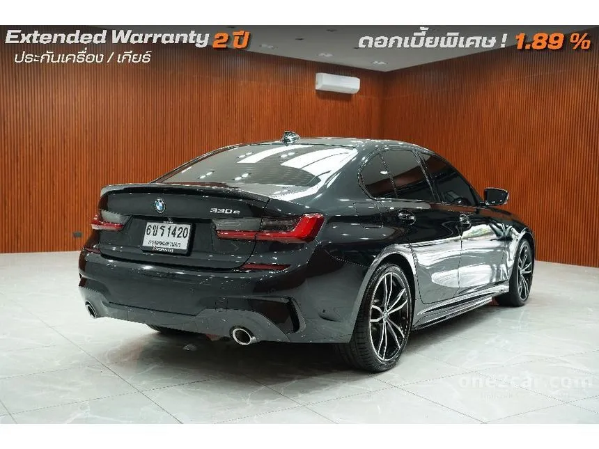 2020 BMW 330e M Sport Sedan