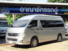 2013 Toyota Hiace 2.5 COMMUTER (ปี 05-16) D4D Van MT